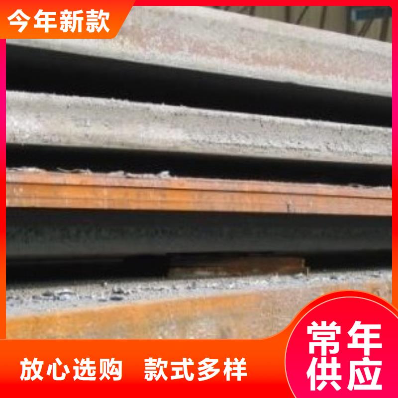 耐磨板-【耐候板生產廠家】按需設計同城廠家
