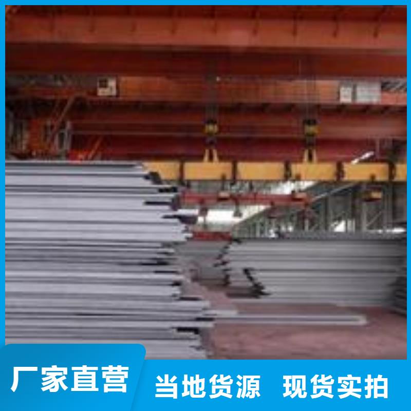 耐磨板拒絕差價(jià)型號(hào)齊全