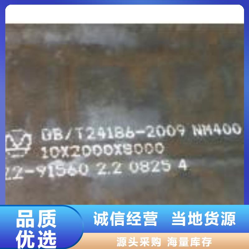 耐磨板橋梁板用途廣泛種類豐富