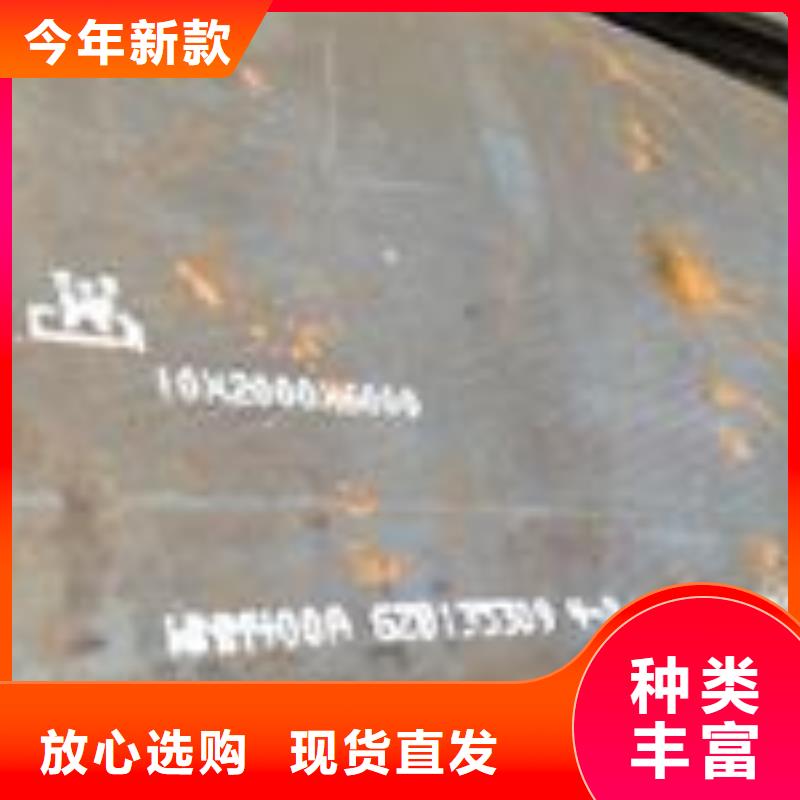 耐磨板橋梁板產(chǎn)品性能精工細作品質優(yōu)良