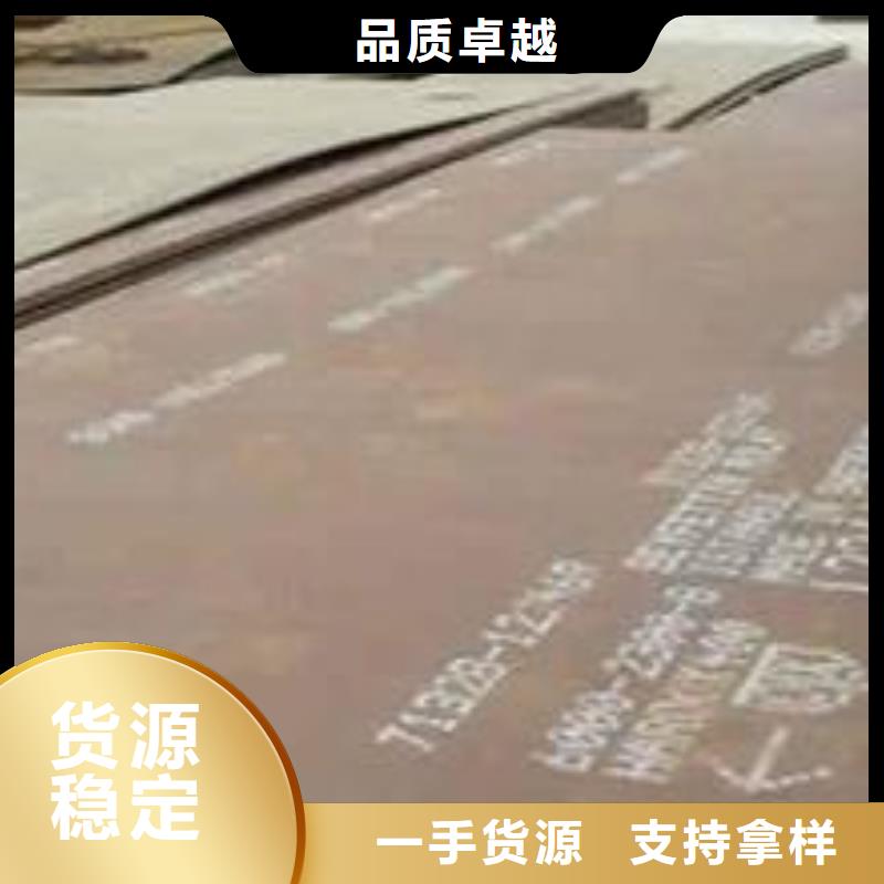 耐磨板_橋梁板品質優良品質信得過