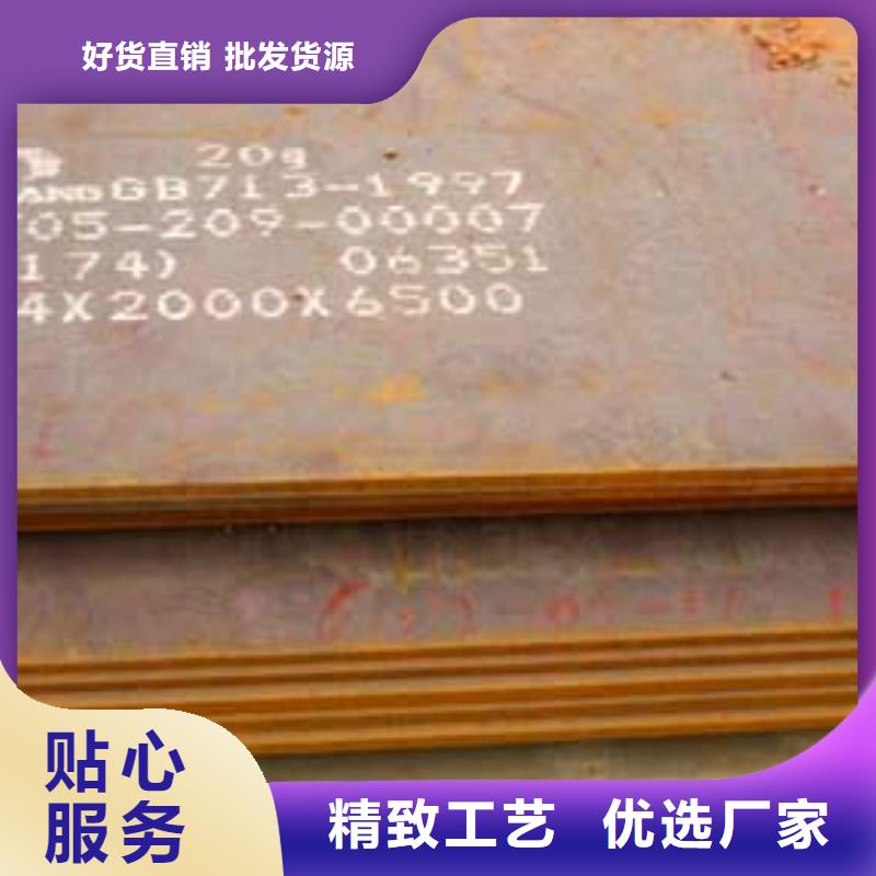 高建鋼板橋梁板廠家大量現貨安裝簡單