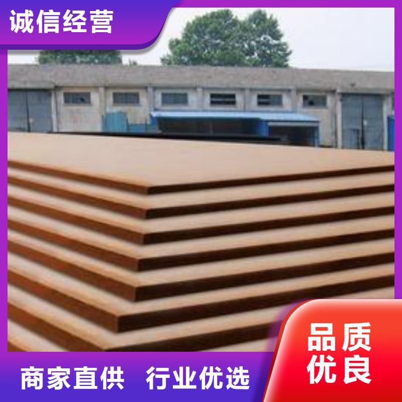 高建鋼板船板符合標準精心打造