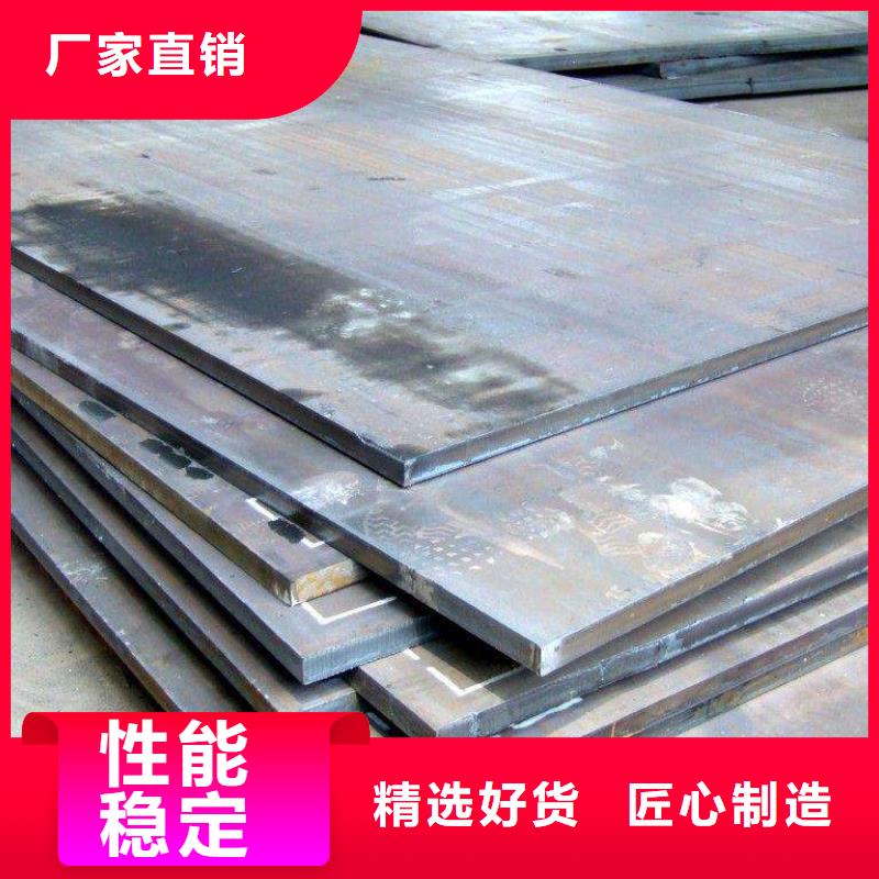 高強鋼板,橋梁板就近發貨同城品牌