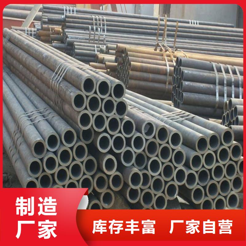 【耐候鋼管】_耐候板專業生產品質保證當地制造商