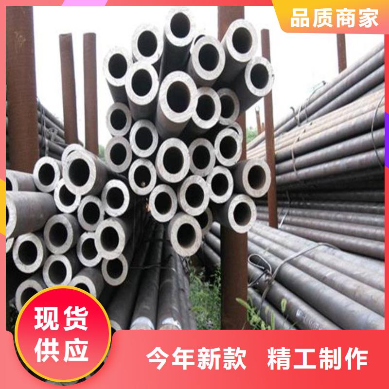 耐候鋼管_耐磨板工廠現貨供應免費回電