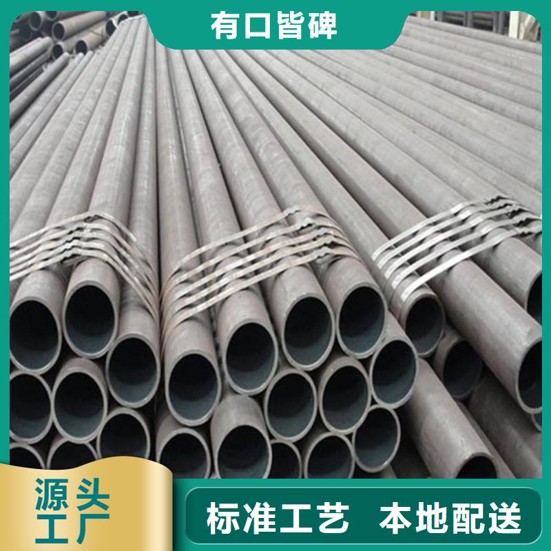 耐候鋼管高強板定制批發(fā)當?shù)厣a(chǎn)廠家