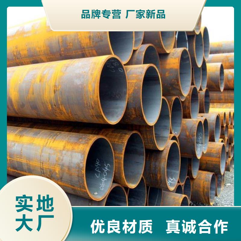 耐候鋼管-耐磨板現(xiàn)貨直供規(guī)格齊全