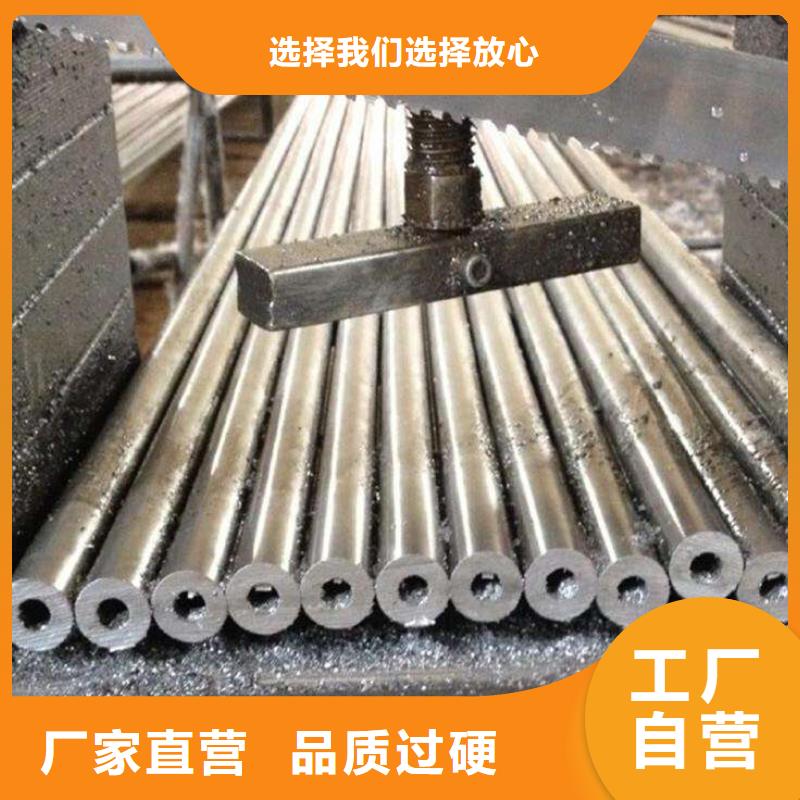 耐候鋼管船板現貨直供支持定制貼心售后
