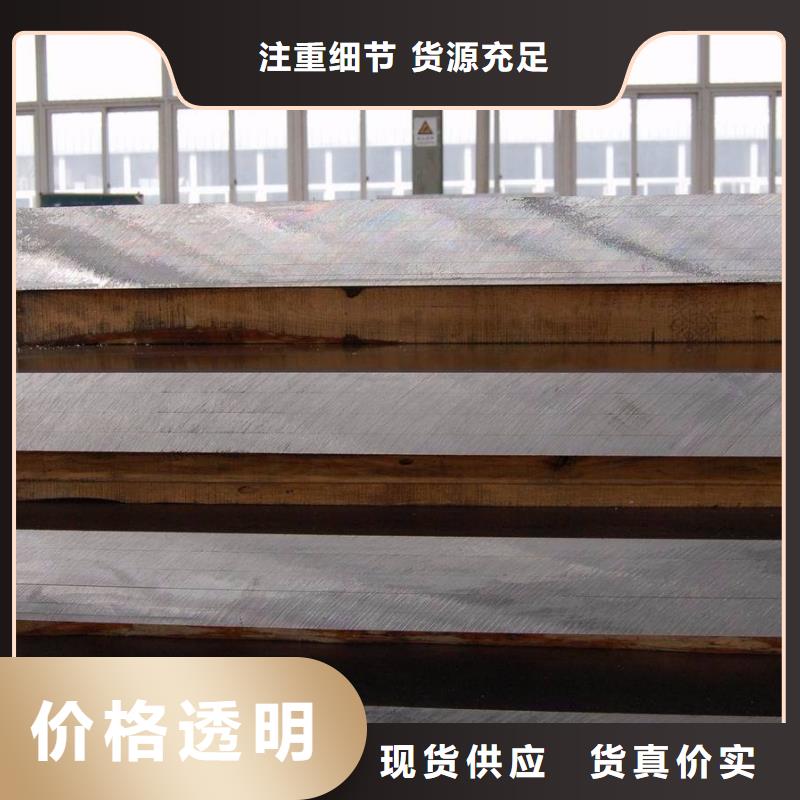 【耐候鋼管橋梁板細節之處更加用心】同城服務商