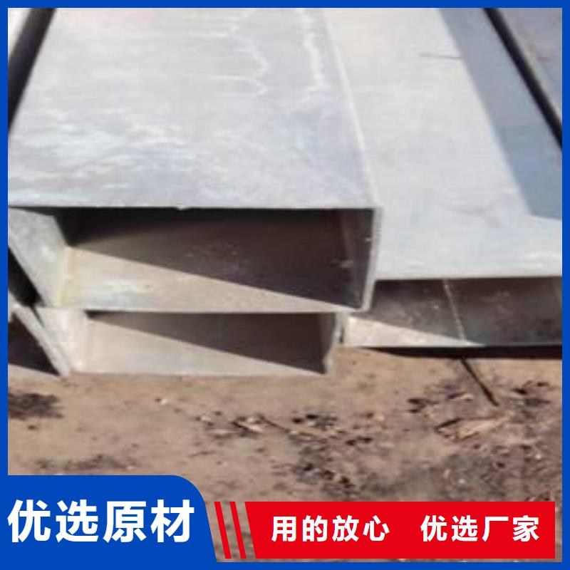 耐候鋼管【耐候板】一對一為您服務本地制造商