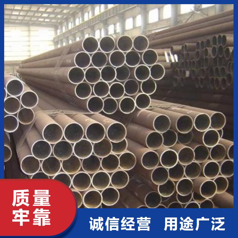 耐候鋼管耐磨板保障產(chǎn)品質(zhì)量源頭廠家供應(yīng)