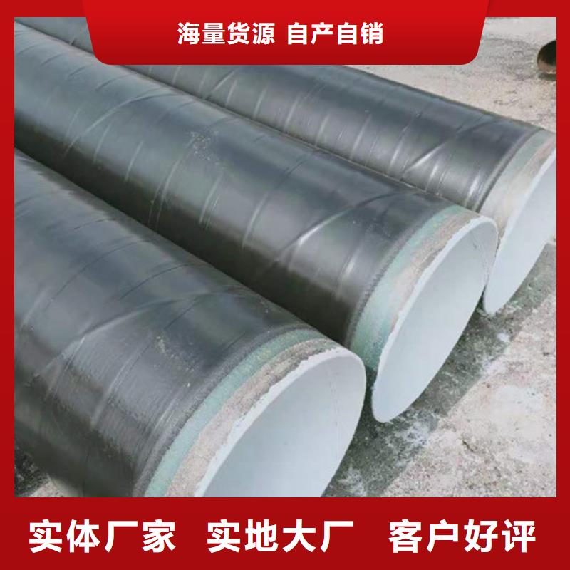 耐候鋼管耐候板多年行業(yè)經(jīng)驗(yàn)同城生產(chǎn)廠家