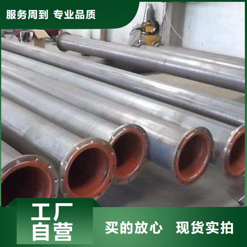 耐候鋼管合金板豐富的行業經驗當地經銷商