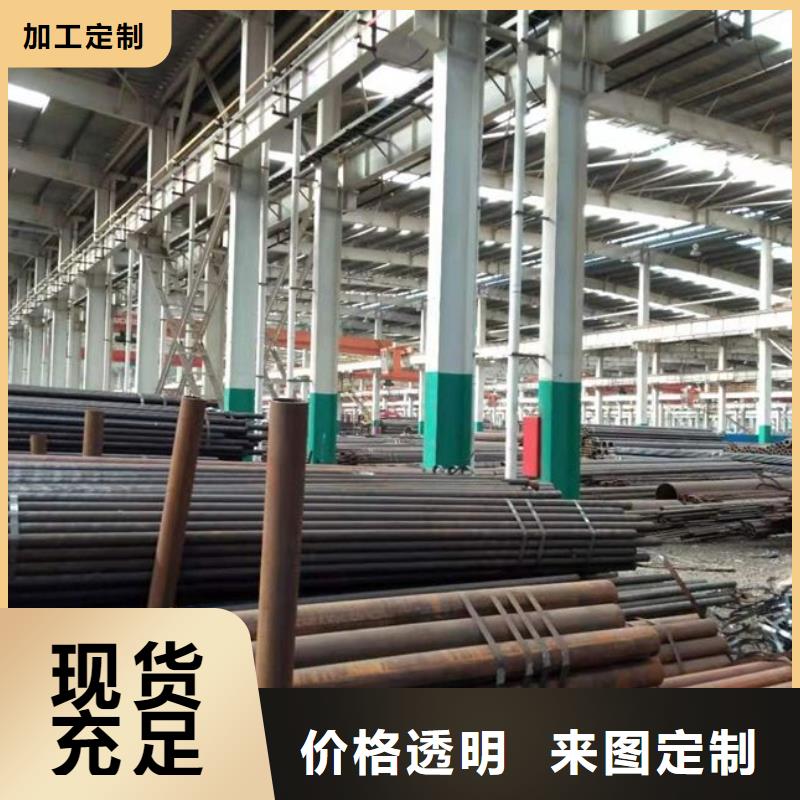 耐候鋼管,船板源頭工廠量大優(yōu)惠歡迎新老客戶垂詢