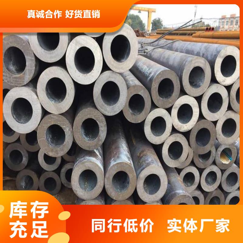 【耐候鋼管耐候板誠信商家】當?shù)貜S家