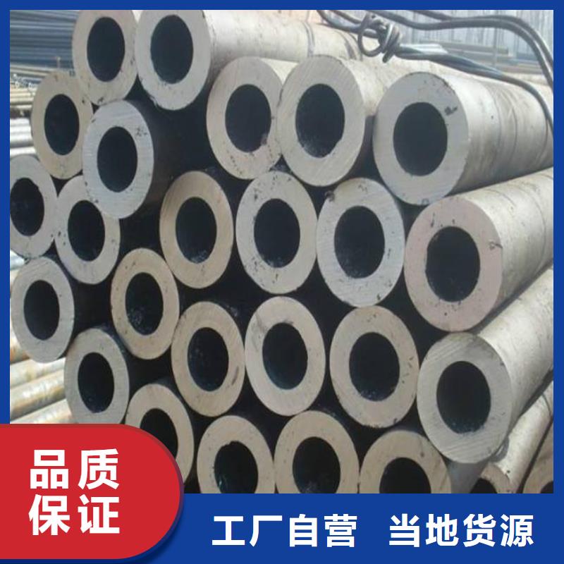 高建鋼管鍋爐容器板全新升級(jí)品質(zhì)保障當(dāng)?shù)刂圃焐?></div>
				<h3>高建鋼管鍋爐容器板全新升級(jí)品質(zhì)保障當(dāng)?shù)刂圃焐?/h3> 
				<div   id=