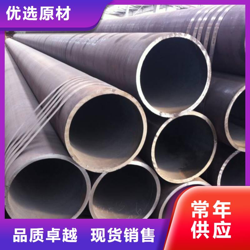 高建鋼管-鍋爐容器板優質材料廠家直銷打造行業品質