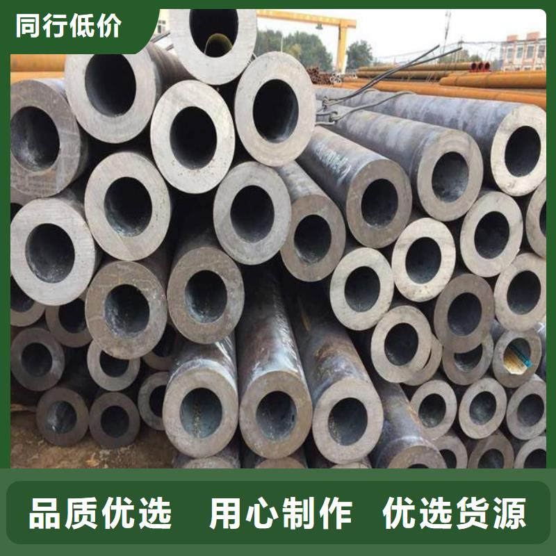高建鋼管合金板專心專注專業同城生產商