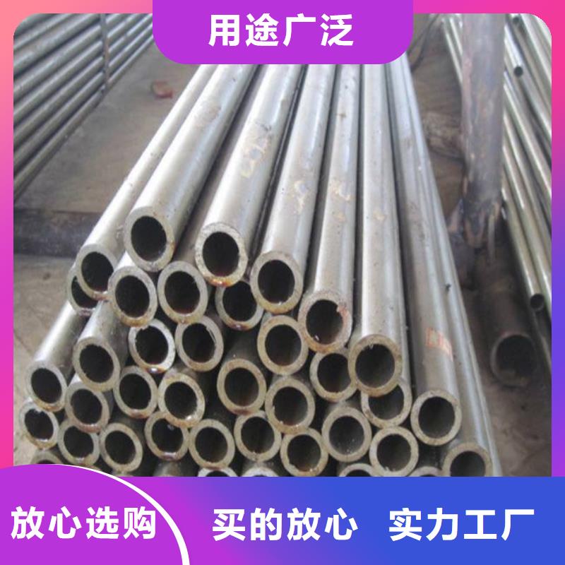 【高建鋼管耐磨板當?shù)貜S家值得信賴】當?shù)刎浽? /></span></div>
                                </div>
                                <div   id=