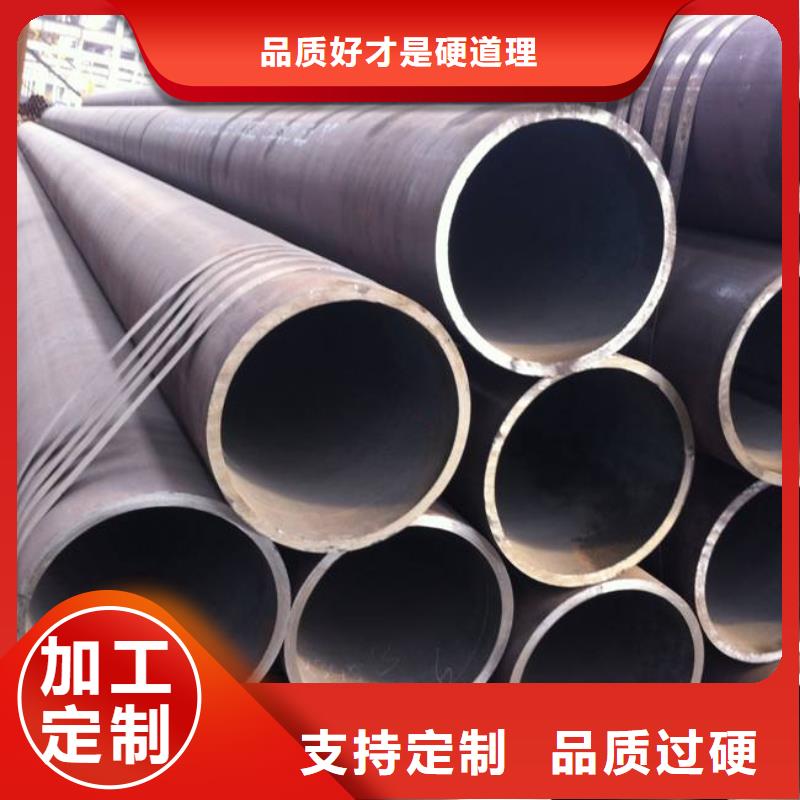 高建鋼管低合金板價格工廠直營同城服務商