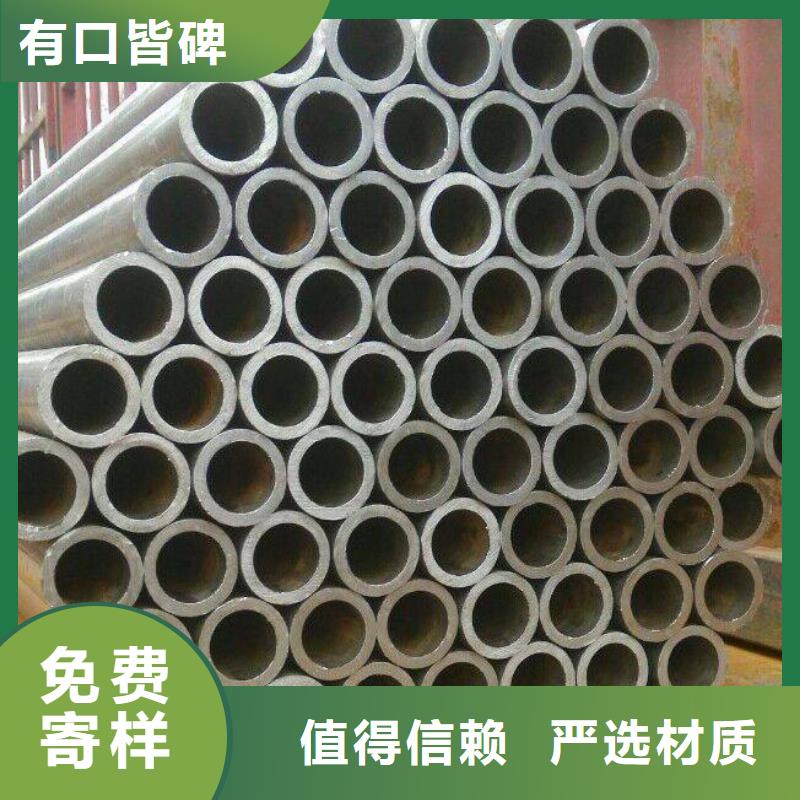 高建鋼管-船板一致好評產品本地供應商