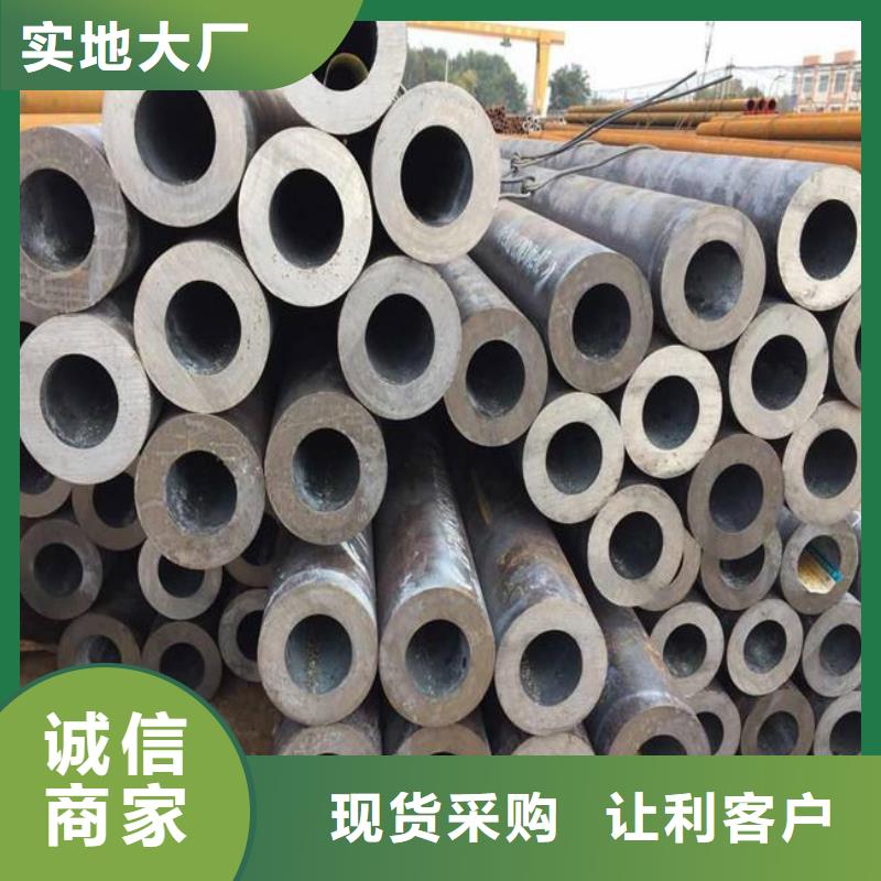 高建鋼管,耐磨板質量優價格低全新升級品質保障