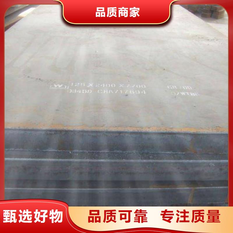 高建鋼管_【橋梁板】供您所需本地公司