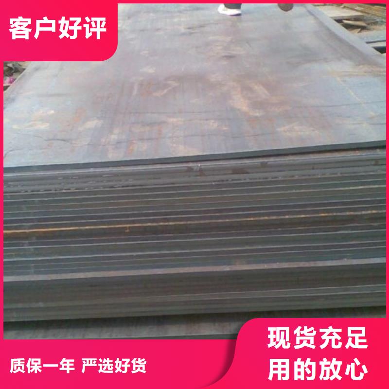 高建鋼管橋梁板的圖文介紹就近發(fā)貨