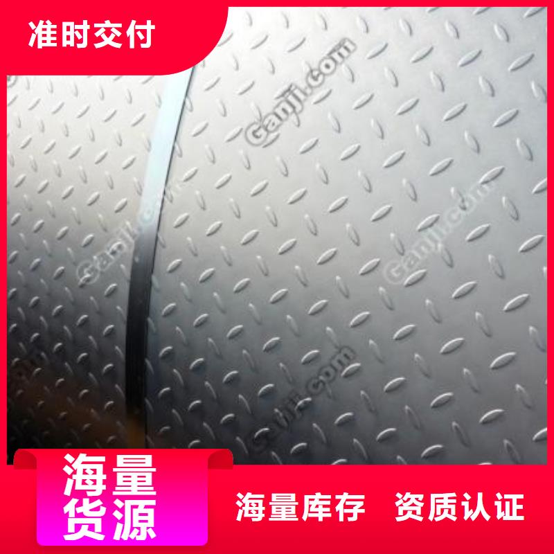 錳鋼板低合金板價格技術先進貨源充足