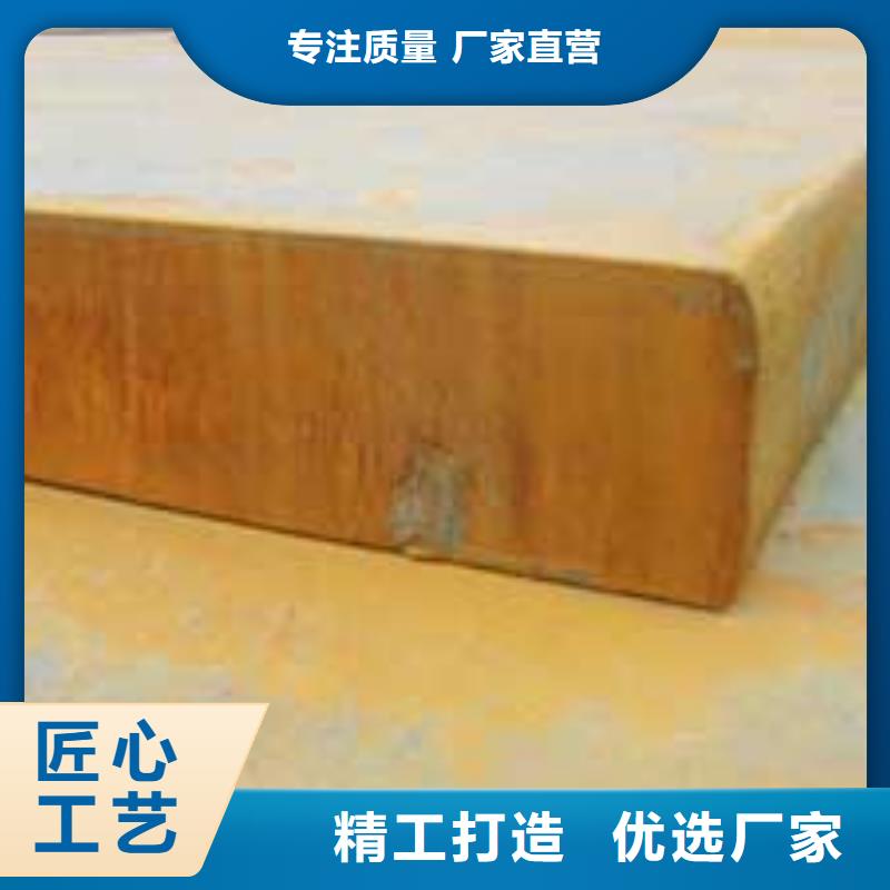錳鋼板,橋梁板拒絕偽劣產品廠家經驗豐富