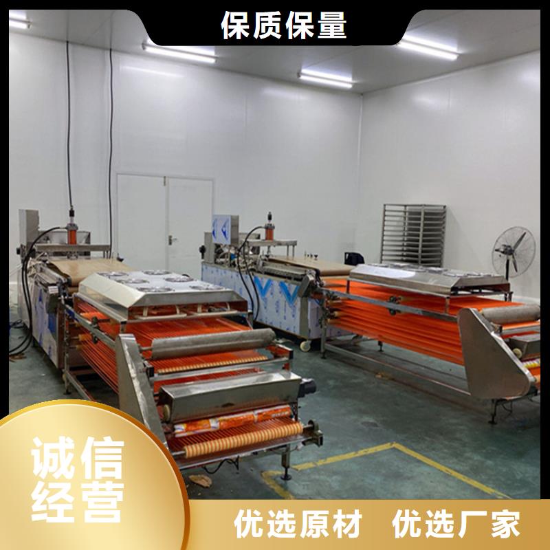 家用烙饃機廠家3分鐘前已更材質實在