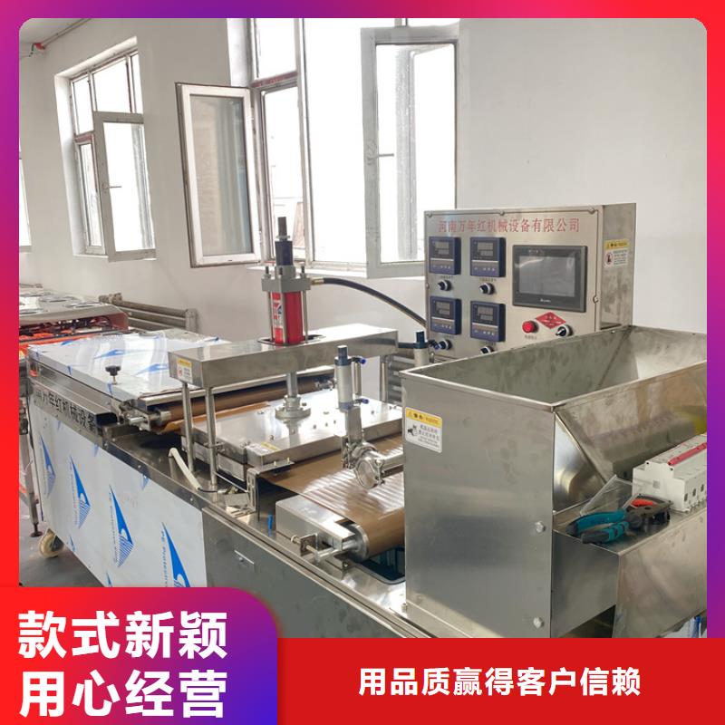 小型烙饃機2025實時更新(廠家公告)當地廠家