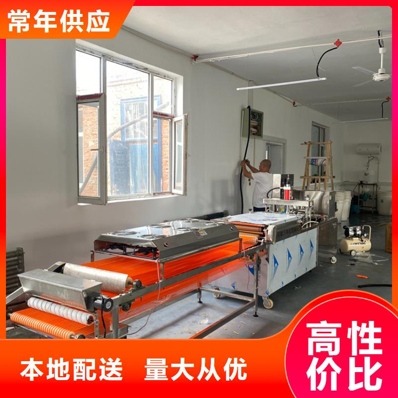 全自動烤鴨餅機2025已更新(今日/造訪)工廠直供