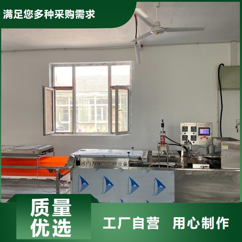圓形烤鴨餅機(jī)2025實時更新(歡迎來電咨詢)本地生產(chǎn)商