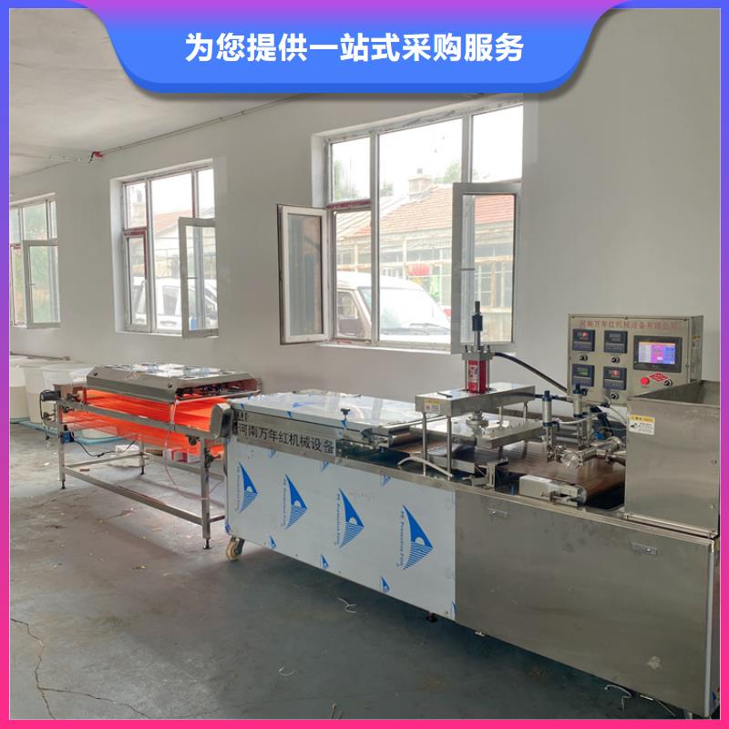 圓形烤鴨餅機(3分鐘之前已更新2025)同城貨源