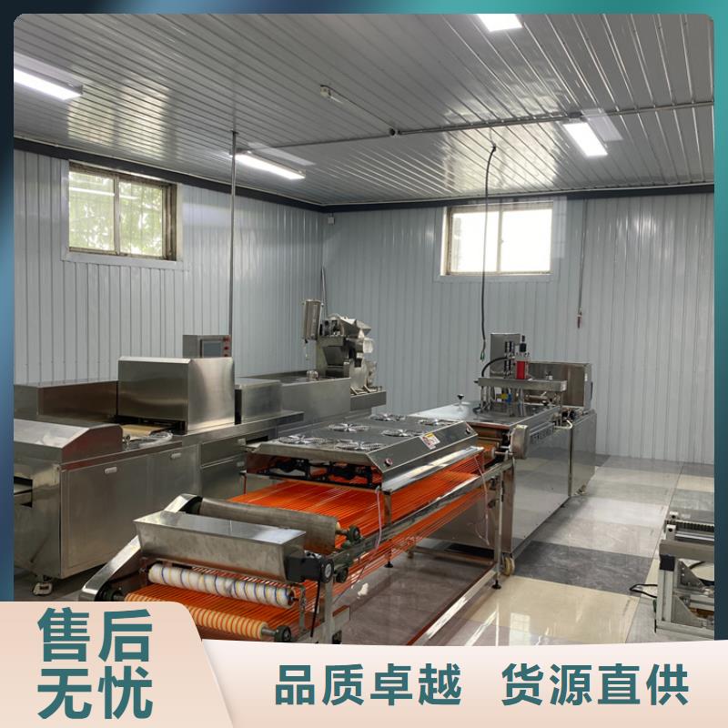 全自動烙饃機(2025)(今天/行情)生產經驗豐富
