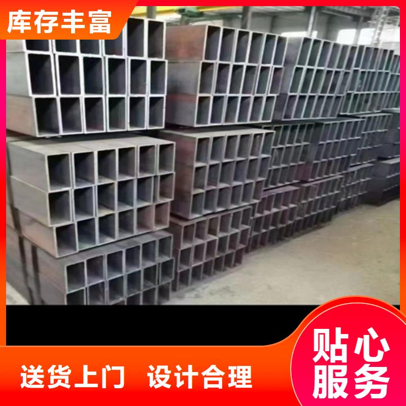 大口径无缝钢管_保证正品质量好