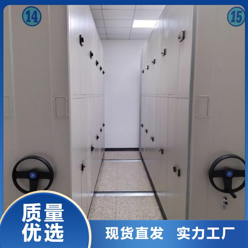 ?交易市場【樺平】文件檔案柜多年廠家可靠