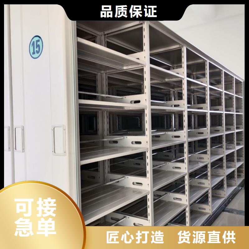 免費(fèi)送貨【樺平】手電動(dòng)智能密集架使用壽命長久