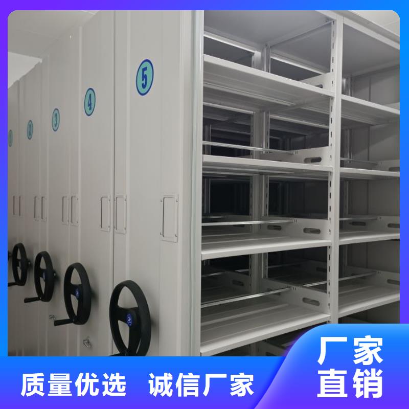 密集書架品牌-報價本地供應商