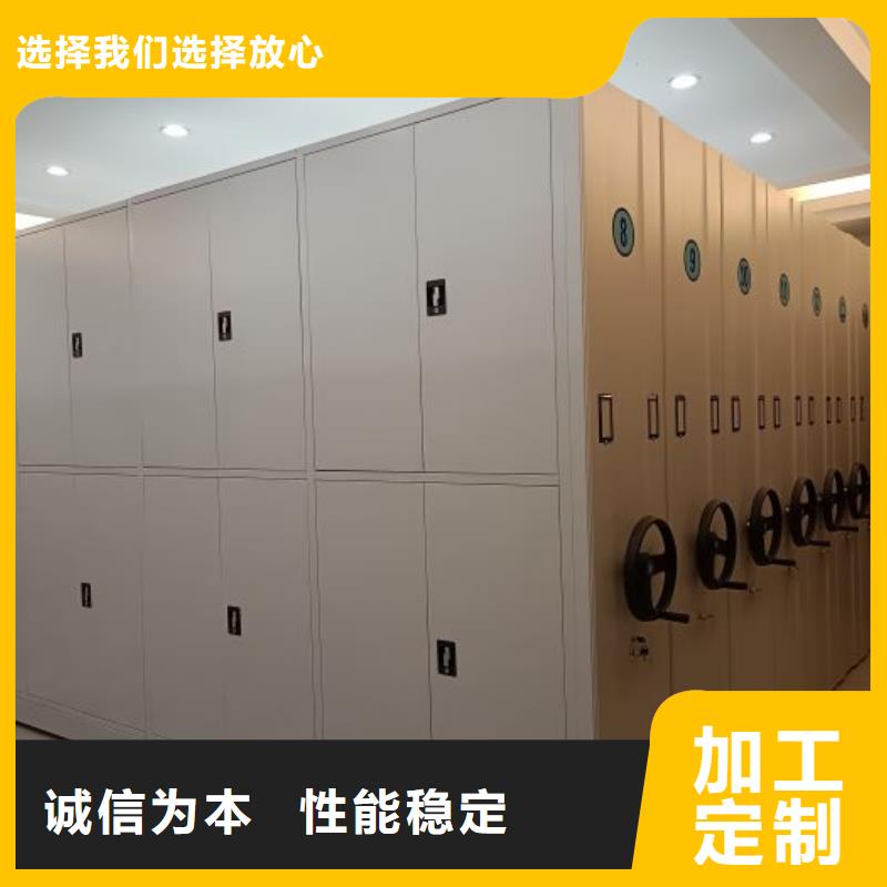 優惠的電表掛表密集柜廠家多種場景適用