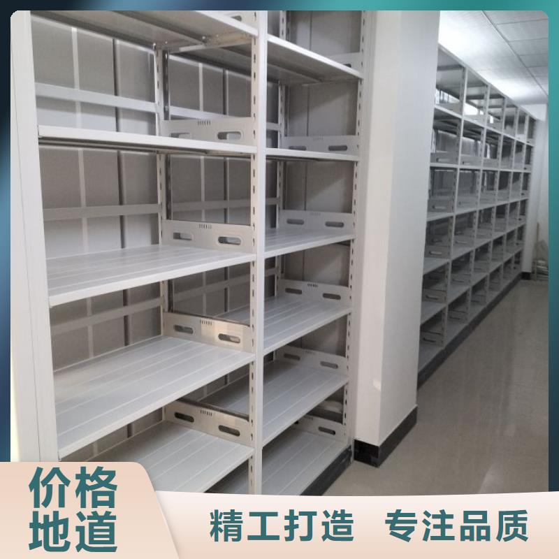 销售厂家【桦平】手摇式密集柜同城货源