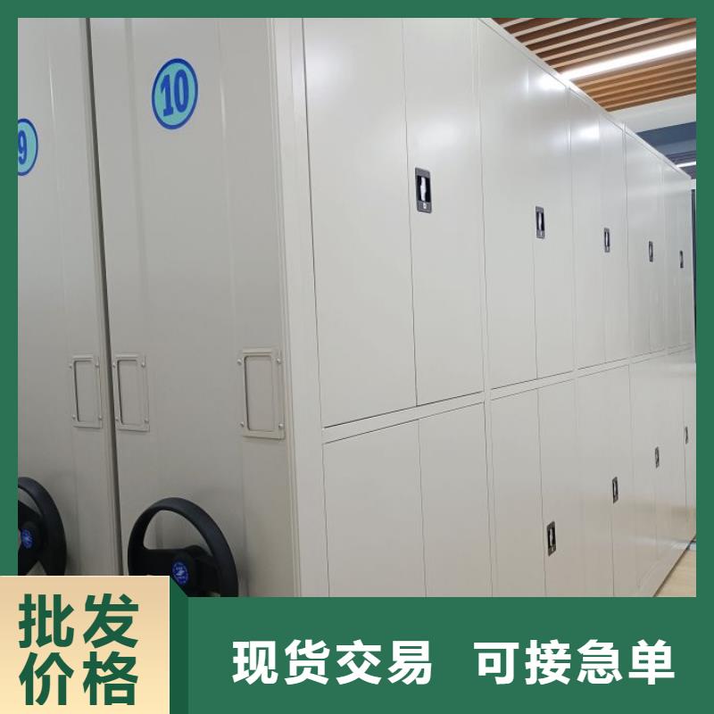 廠家供應(yīng)【樺平】全封閉式密集柜同行低價