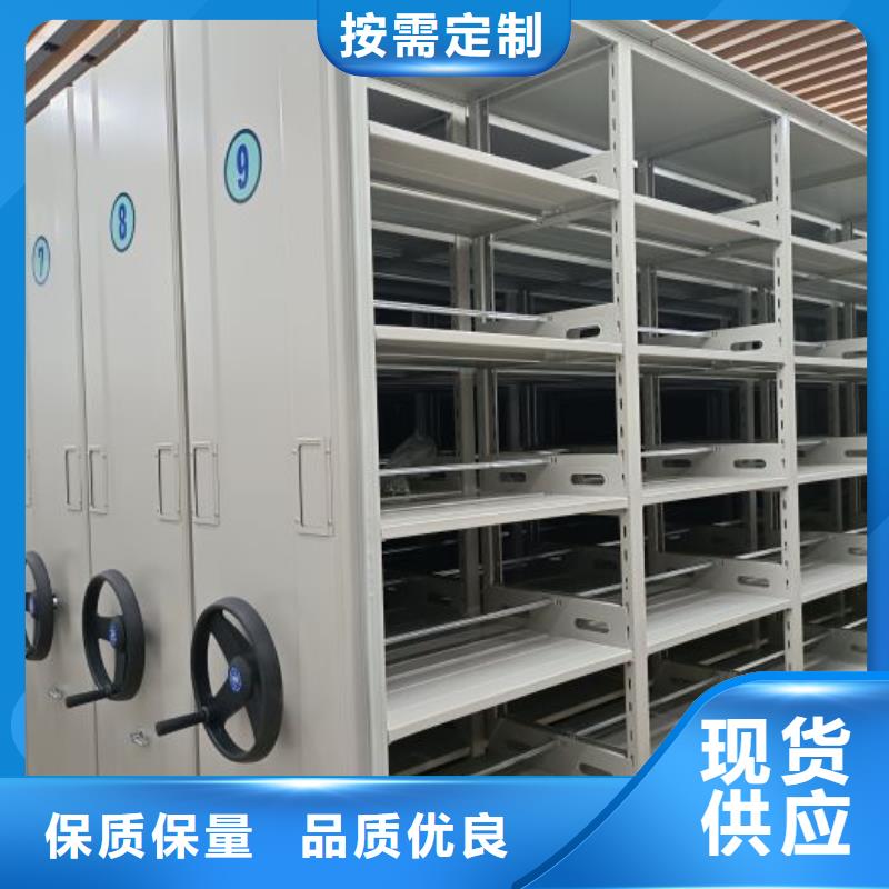 咨詢電話多少【樺平】智能式移動密集架當地廠家