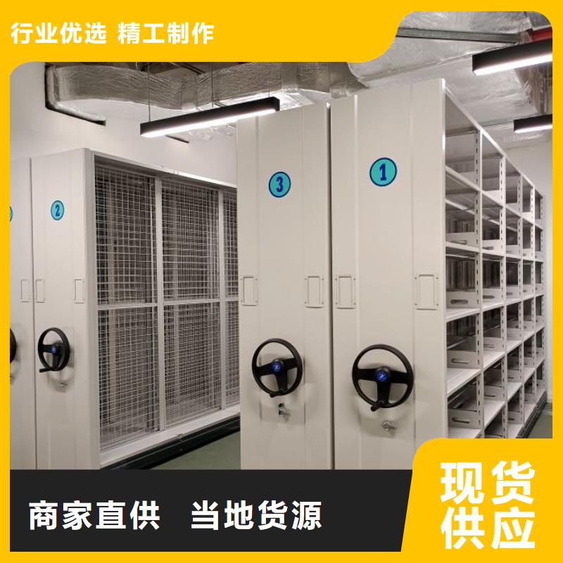 廠家分享實現盈利的早期秘訣【樺平】手動病歷密集架價格合理