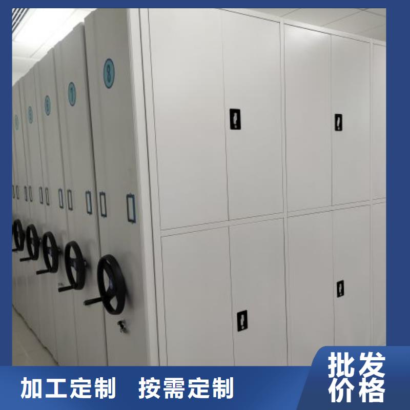 價誠信互利【樺平】防潮密集柜設計制造銷售服務一體