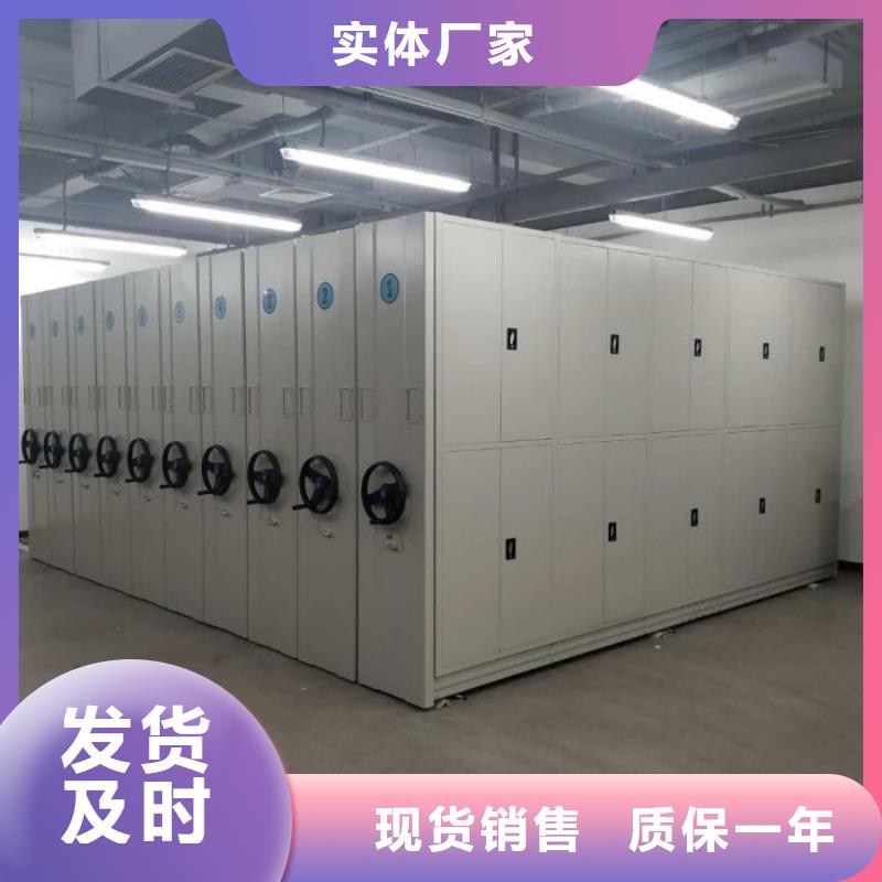 哪家好的【樺平】手搖檔案密集架質量為本