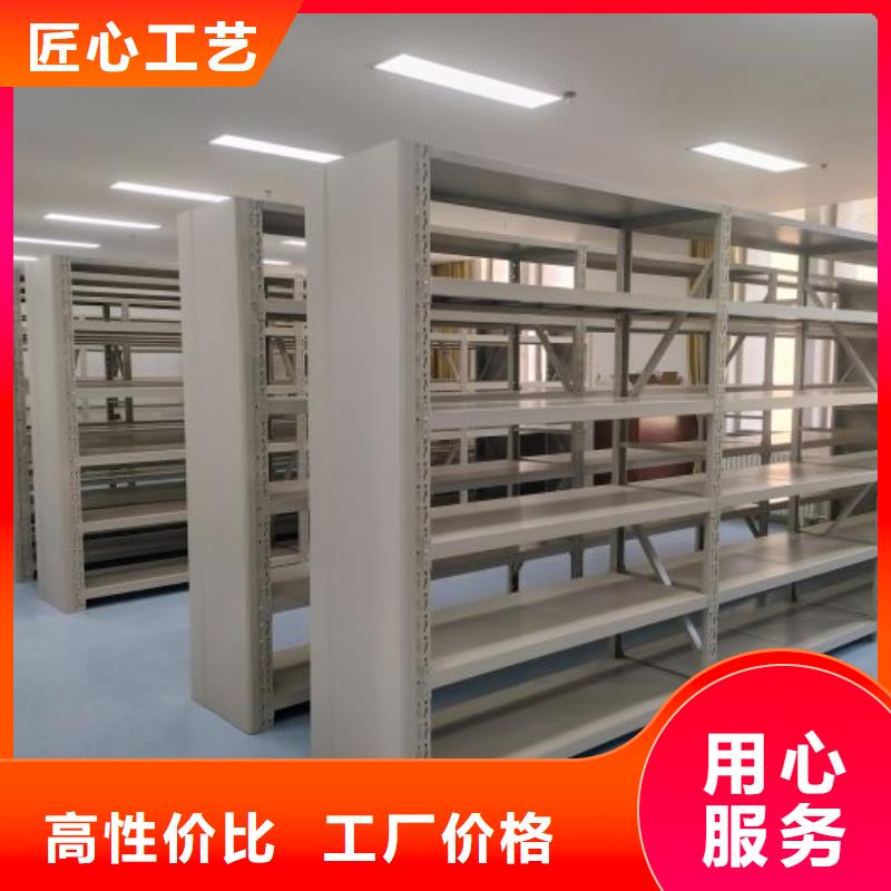 訂貨電話【樺平】網片式油畫密集架當地服務商