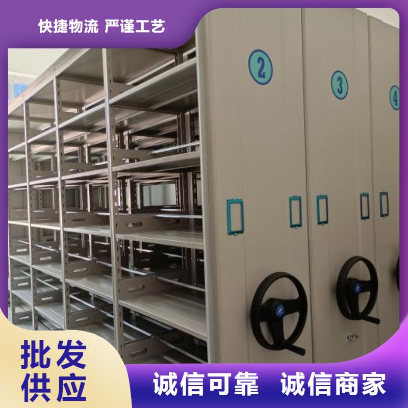 這里買更優(yōu)惠【樺平】手電動(dòng)智能密集架自有生產(chǎn)工廠